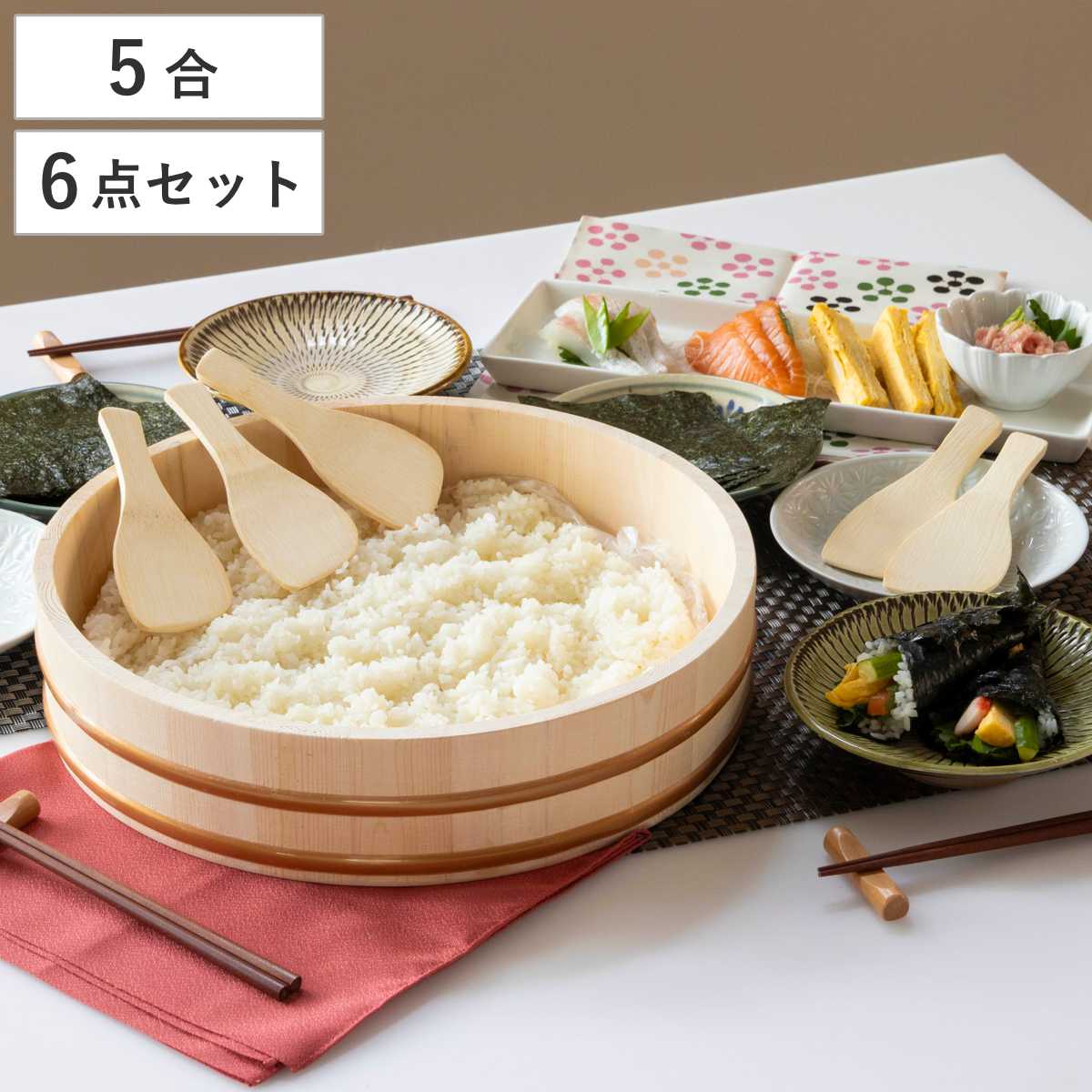 楽天市場】手巻き寿司 5点セット 寿司桶 33cm 5合用 しゃもじ すし