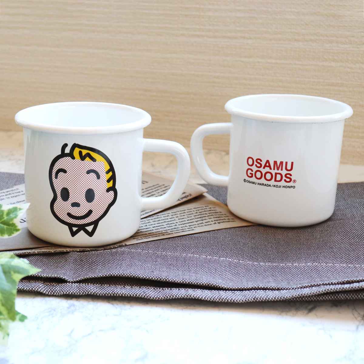 楽天市場】マグカップ 380ml OSAMU GOODS ホーロー （ ホーロー製 琺瑯