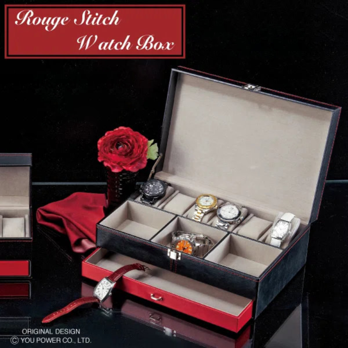 楽天市場】時計ケース ルージュ ステッチ ウォッチボックス 6個 小物