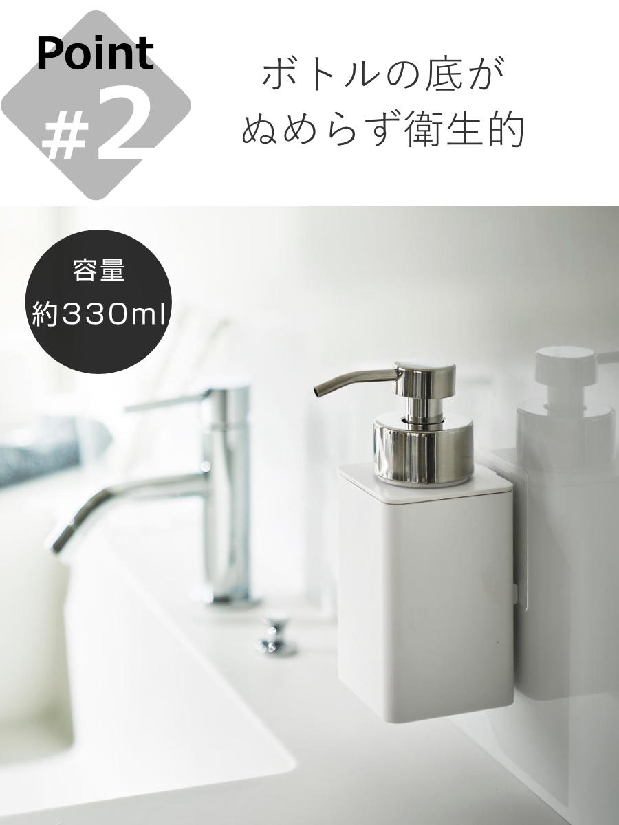 楽天市場】山崎実業 tower フィルムフックディスペンサー タワー 泡