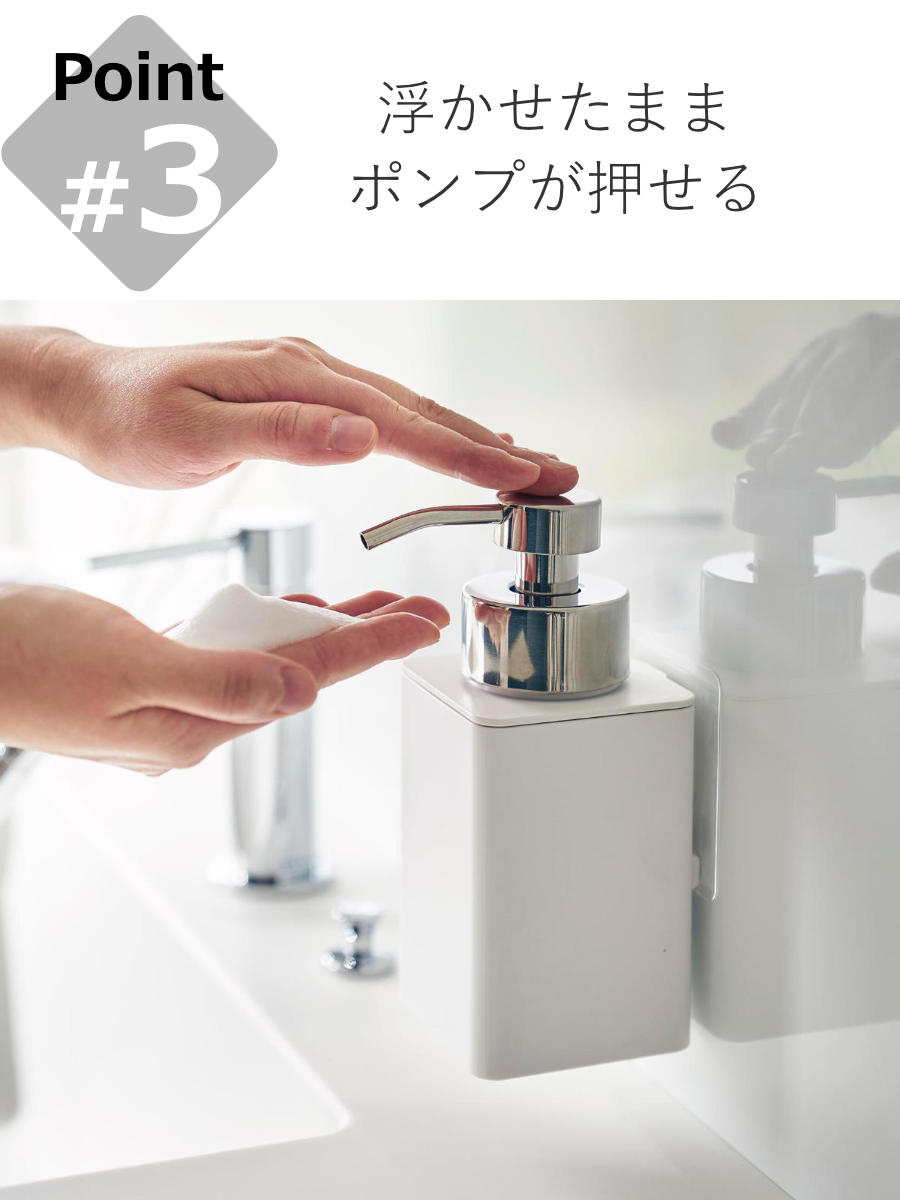 楽天市場】山崎実業 tower フィルムフックディスペンサー タワー 泡