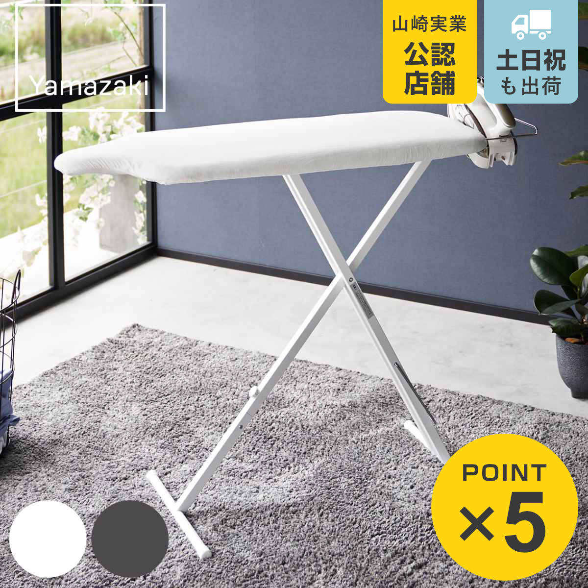 楽天市場】□在庫限り・入荷なし□brabantia（ブラバンシア