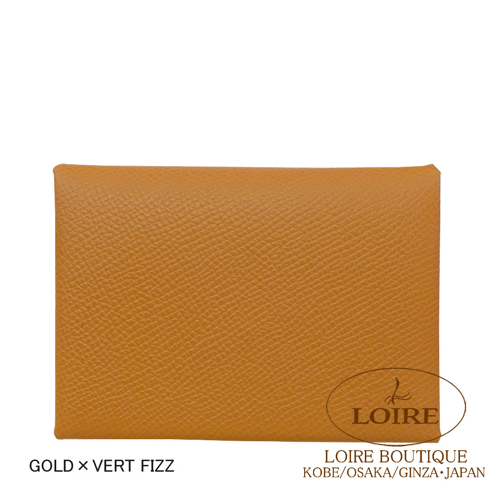 楽天市場】エルメス カルヴィ デュオ ヴェルソ (コインケース付き