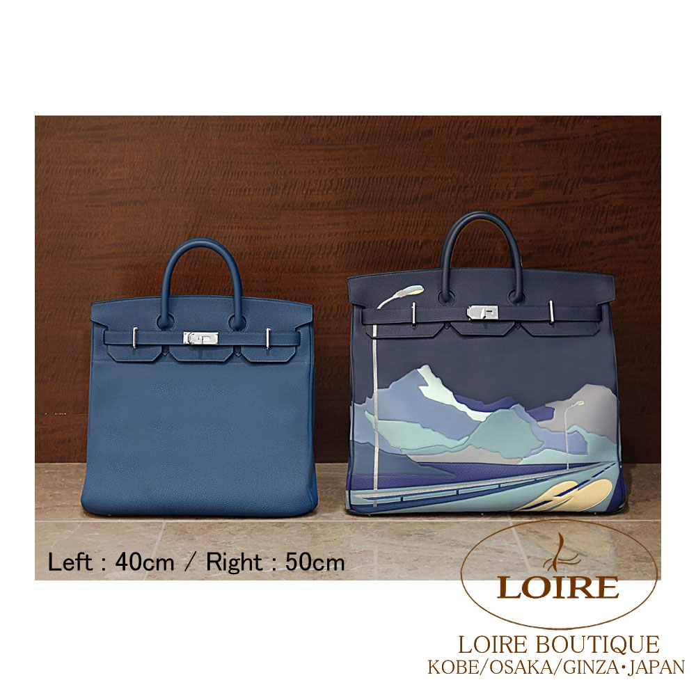 楽天市場】エルメス オータクロア 50 エンドレスロード ブルード