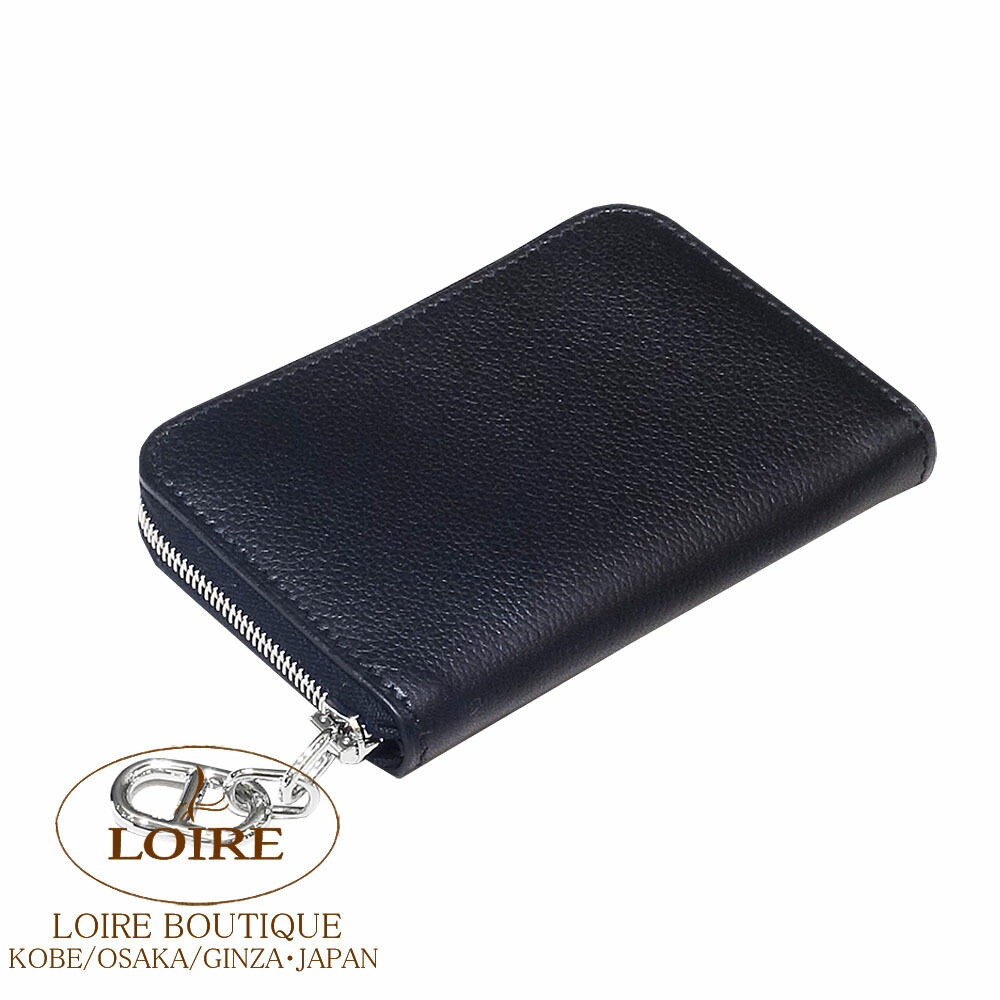 楽天市場】エルメス ジップアンゴー シェーヌ・ダンクルカードケース