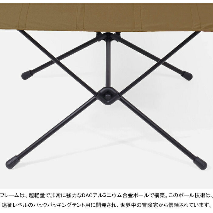 楽天市場】ヘリノックス Helinox 19752014 タクティカル テーブル L
