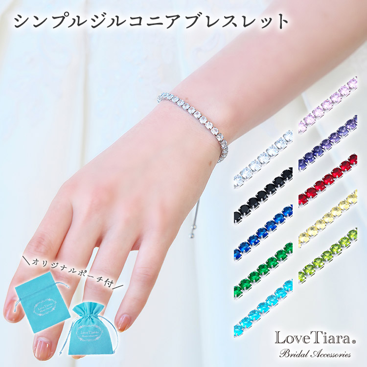 楽天市場】【スーパーセールP2倍 まとめ買いクーポン有】シンプル