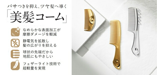 楽天市場】＼SS限定P5倍／【公式】ラブクロム (R)Fスカルプカッサ