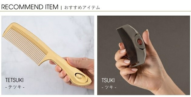 楽天市場】＼SS限定P5倍／【公式】 ラブクロム ヘアコーム (R)K24GP