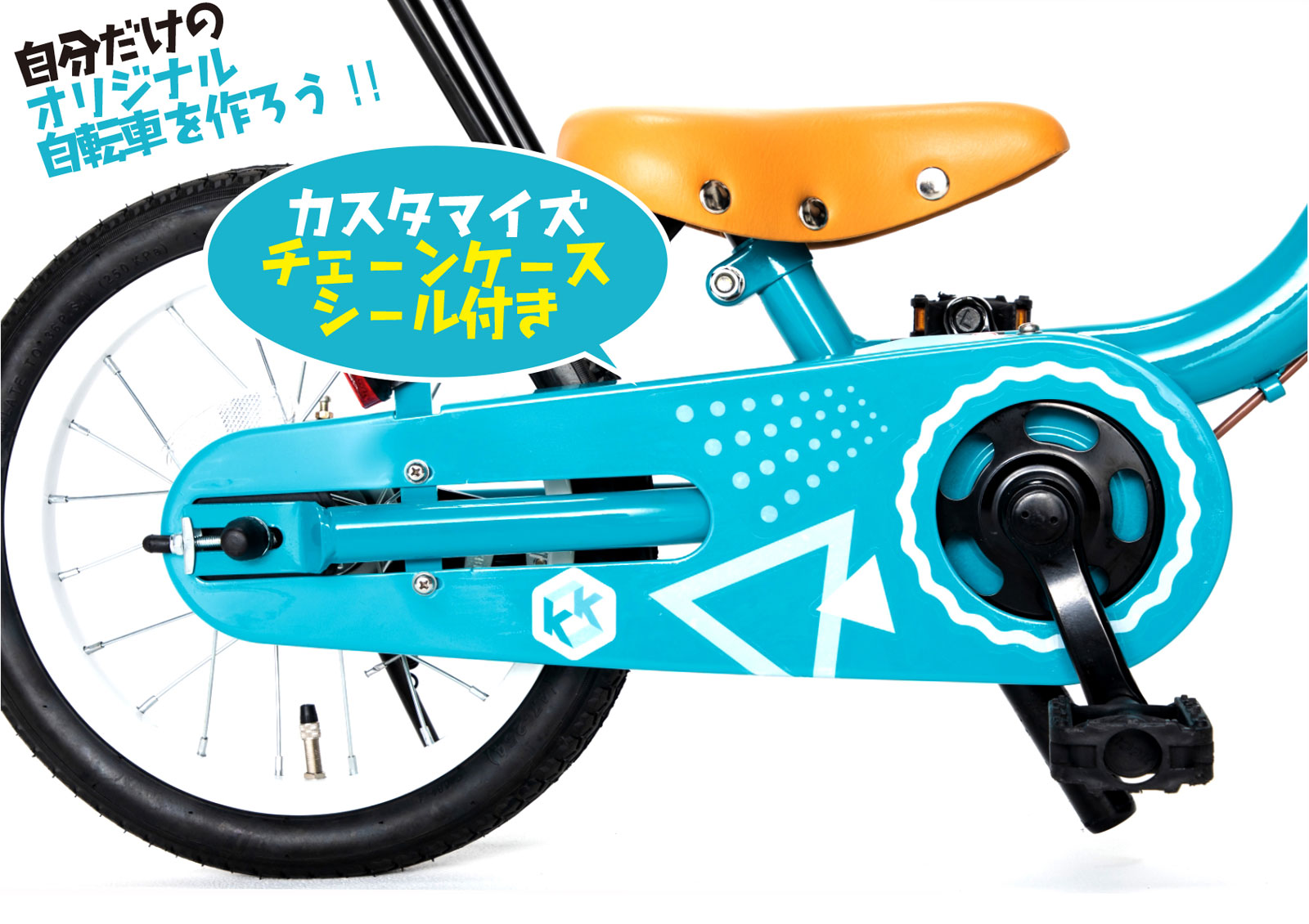 楽天市場】楽天スーパーSALE ポイントアップ 【コスパ最高】 12インチ