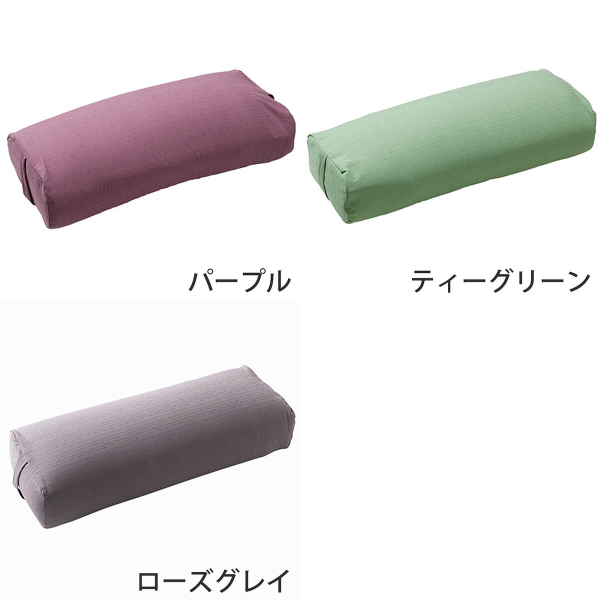 楽天市場】＼エントリーでP5倍／【ランキング1位】ヨガワークス ヨガ