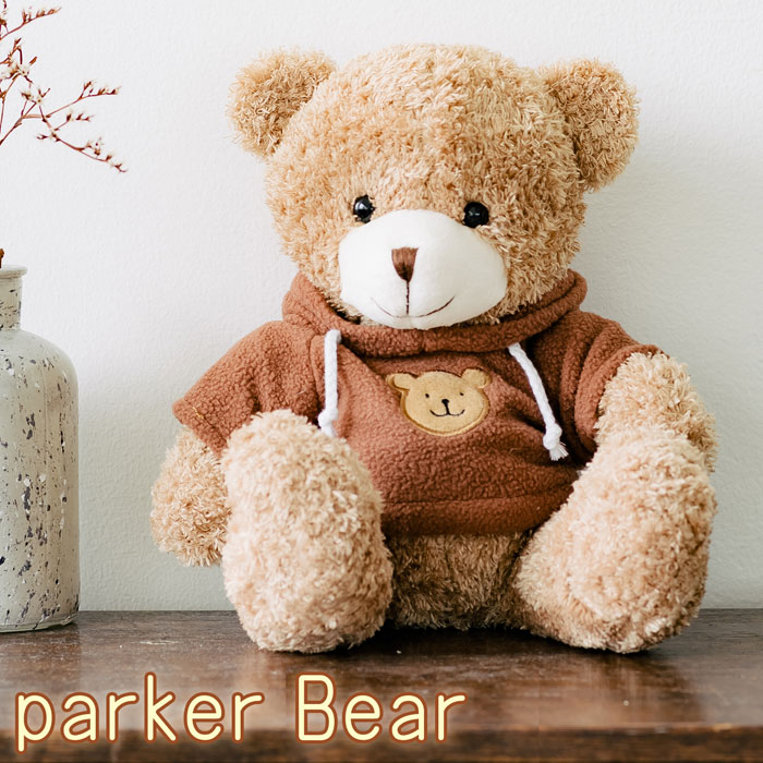 楽天市場】【スーパーDEAL 10%ポイントバック】ぬいぐるみ くま