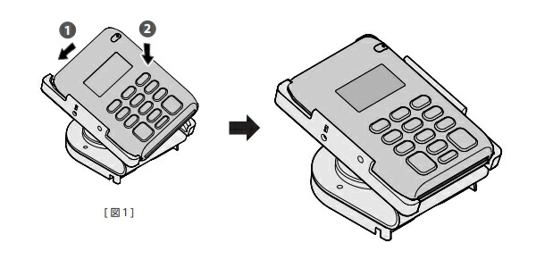 楽天市場】スター精密 決済端末スタンド (Miura製M010) mC-Stand MCST