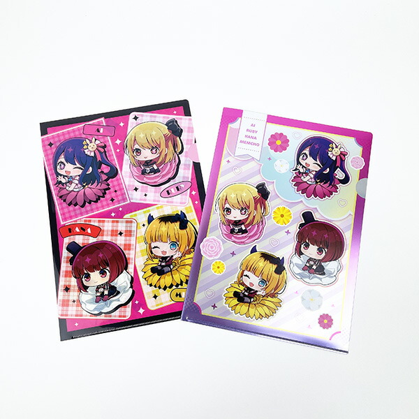 推しの子 ぷちふれ クリアファイルセット B小町 文具 推し活