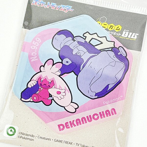 ポケットモンスター デカヌチャン ハニカムアクリルマグネットBIG vol