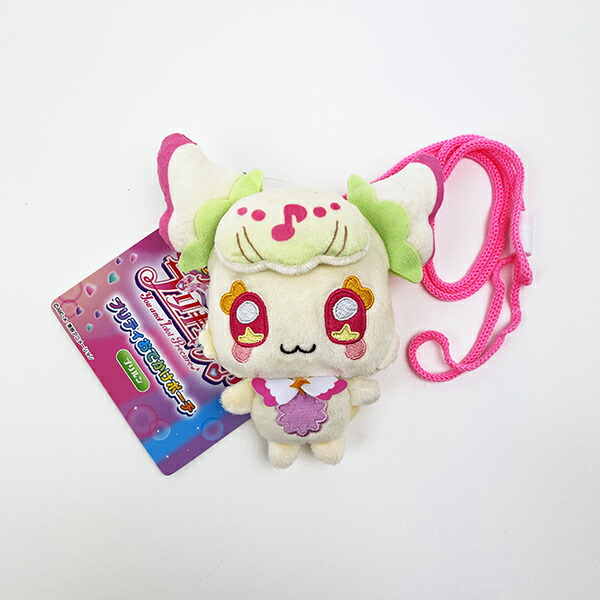 キミとアイドルプリキュア プリルン プリティおでかけポーチ ぬいぐるみ