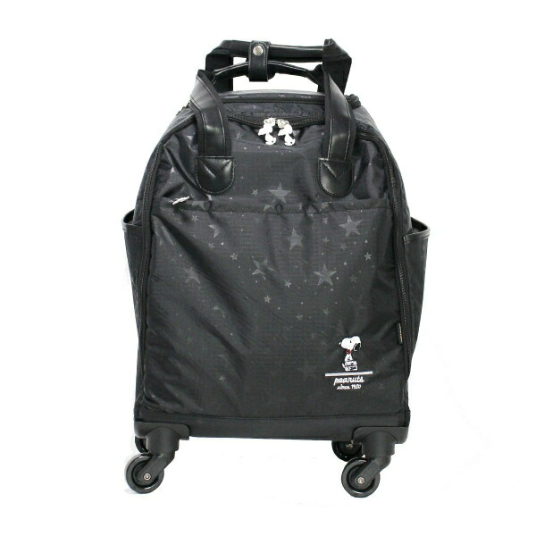 スヌーピー ショッピングソフトキャリーケース スターブラック スーツ