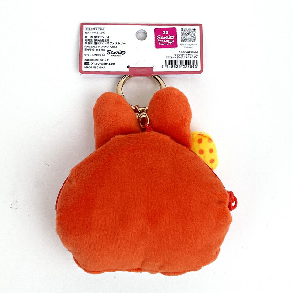 サンリオ マイメロディ マスコットポーチ 小物入れ Sanrio
