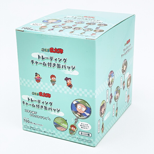 忍たま乱太郎 トレーディングチャーム付き缶バッジ 全10種 コンプリートBOX