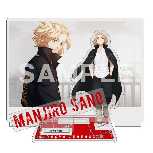 東京リベンジャーズ 佐野万次郎 マイキー アクリルスタンド インテリア