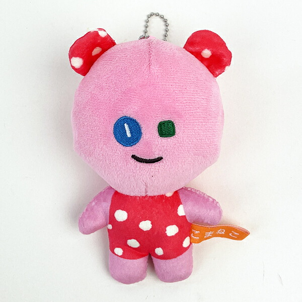 こまねこ ぬいぐるみマスコット ももいろちゃん マスコット ボール