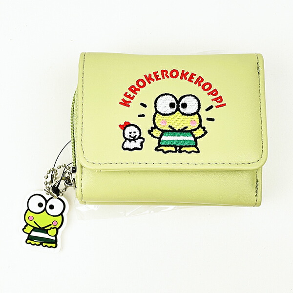 サンリオ ケロケロけろっぴ 財布 (グリーン) Sanrio