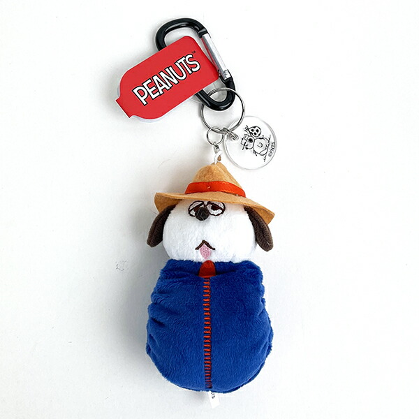 スヌーピー オラフ 寝袋 カラビナマスコット ぬいぐるみ
