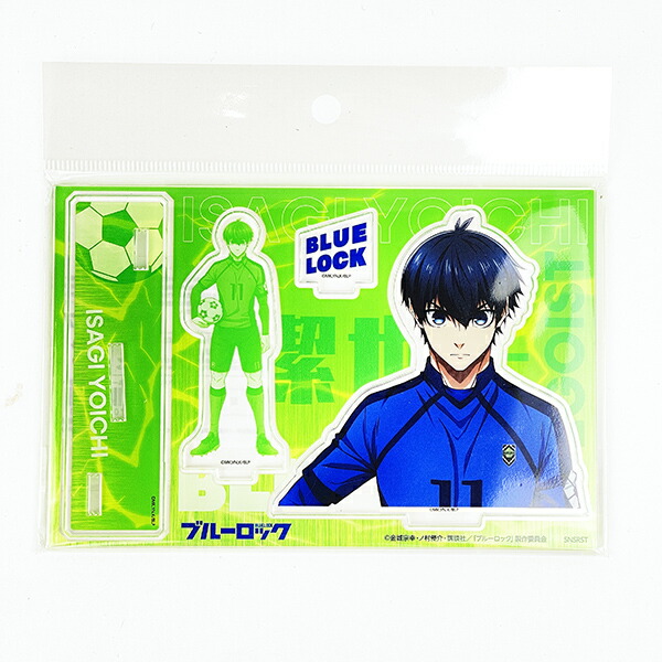 ブルーロック 潔世一 アクリルスタンド 日本製