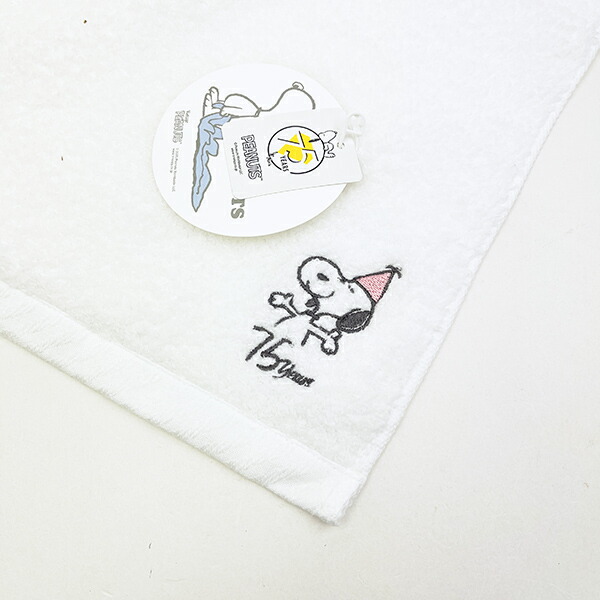 スヌーピー PEANUTS 75th かるわた フェイスタオル ホワイト 今治 日本