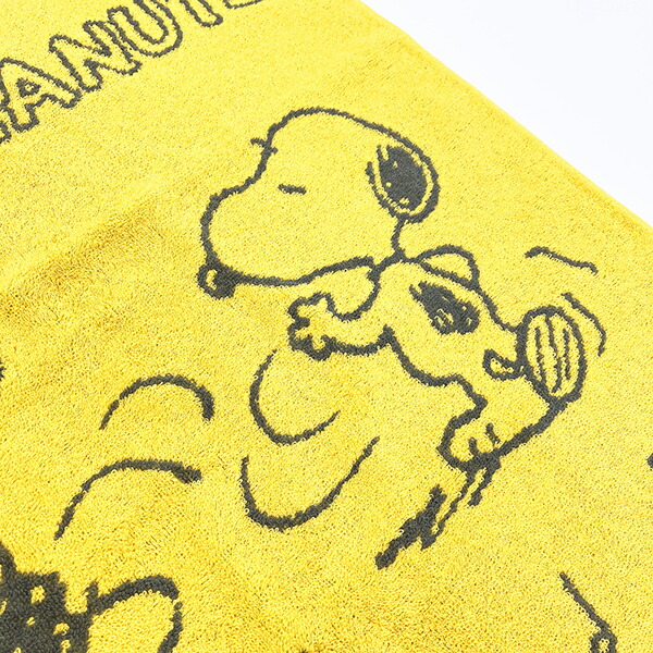 スヌーピー バスタオル ダンス柄(イエロー) 西川 日本製 SNOOPY