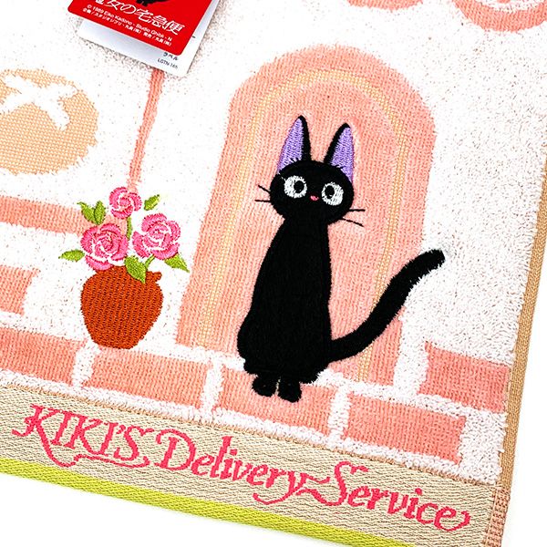 スタジオジブリ 魔女の宅急便 街角 バスタオル バス用品