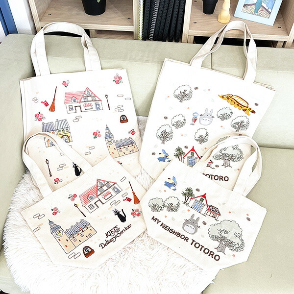 スタジオジブリ 魔女の宅急便 街の中のジジ ミニバッグ ミニトート お