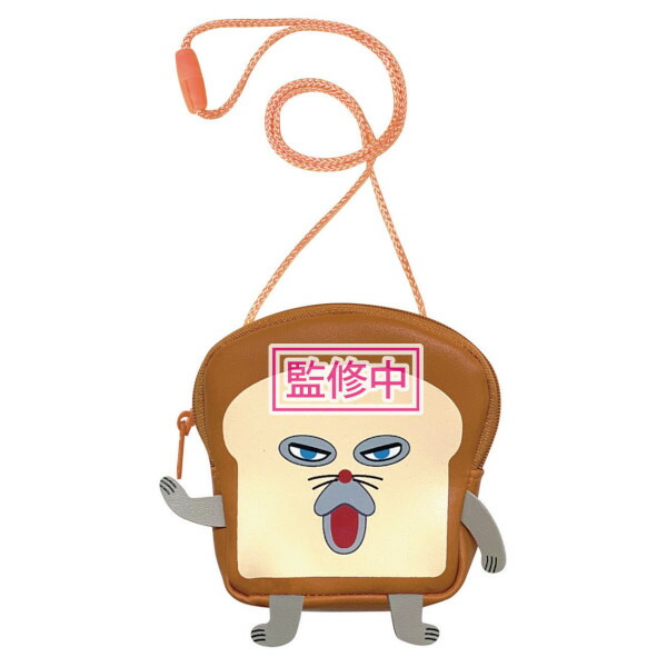 バンクポシェット 鍵付き ビンテージ バンクポーチ バンクポシェット