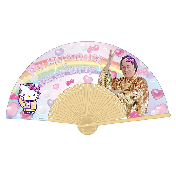サンリオ マツケンサンバ×ハローキティ 扇子 レインボー うちわ 松平健