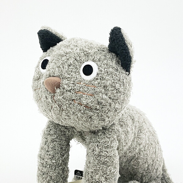 ぬいぐるみ あ・そ・ぼシリーズ グレー ネコ 人形 インテリア キッズ