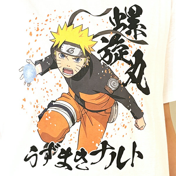 NARUTO(ナルト) うずまきナルト螺旋丸 Tシャツ(ホワイト) Mサイズ
