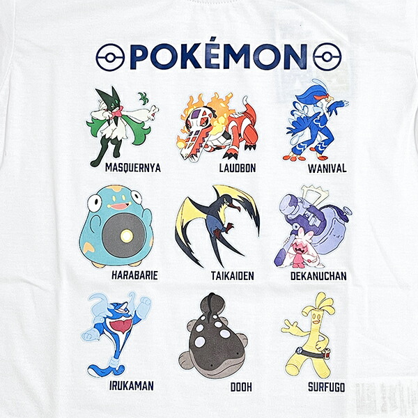ポケットモンスター Tシャツ(120cm) パルデア地方 ホワイト キッズ