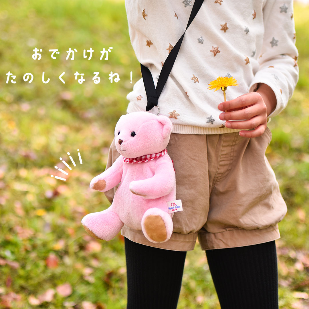 楽天市場】5%OFFクーポン発行中☆可愛い小物入れ TBポーチ [別