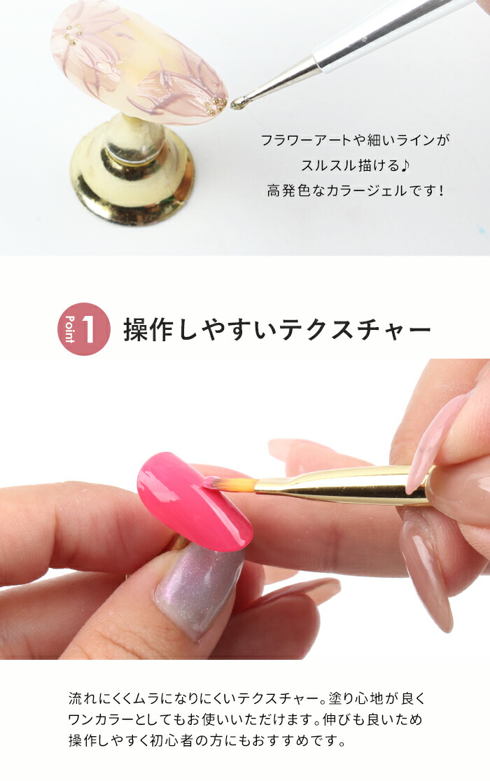 楽天市場】【半額クーポン配布中】【10色セット】matey アートカラー