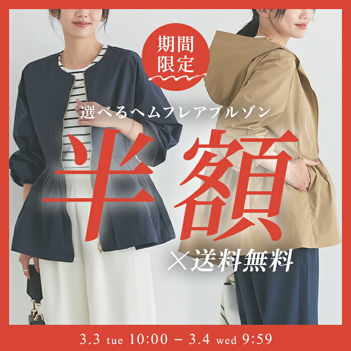 【専用】misha&puff お茶会ピエロ Pierrot 0-6m ミーシャアンドパフ Pierrot Onesie ピエロ ロンパース 6-12 - メルカリ