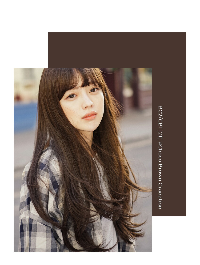 ピンクエイジ ウィッグ ロング フルウィッグ『ガーリッシュ ロング