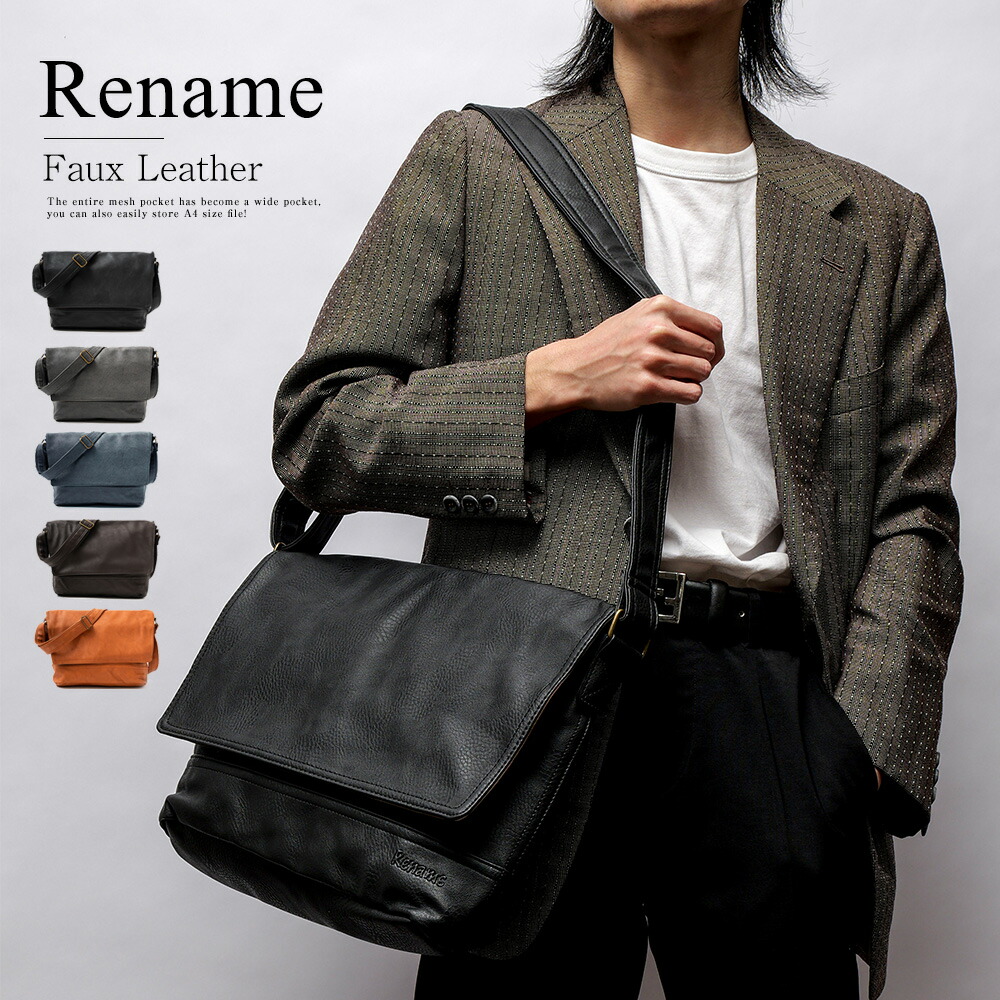 Cross charm official store | 【20％OFFクーポン】 ショルダーバッグ