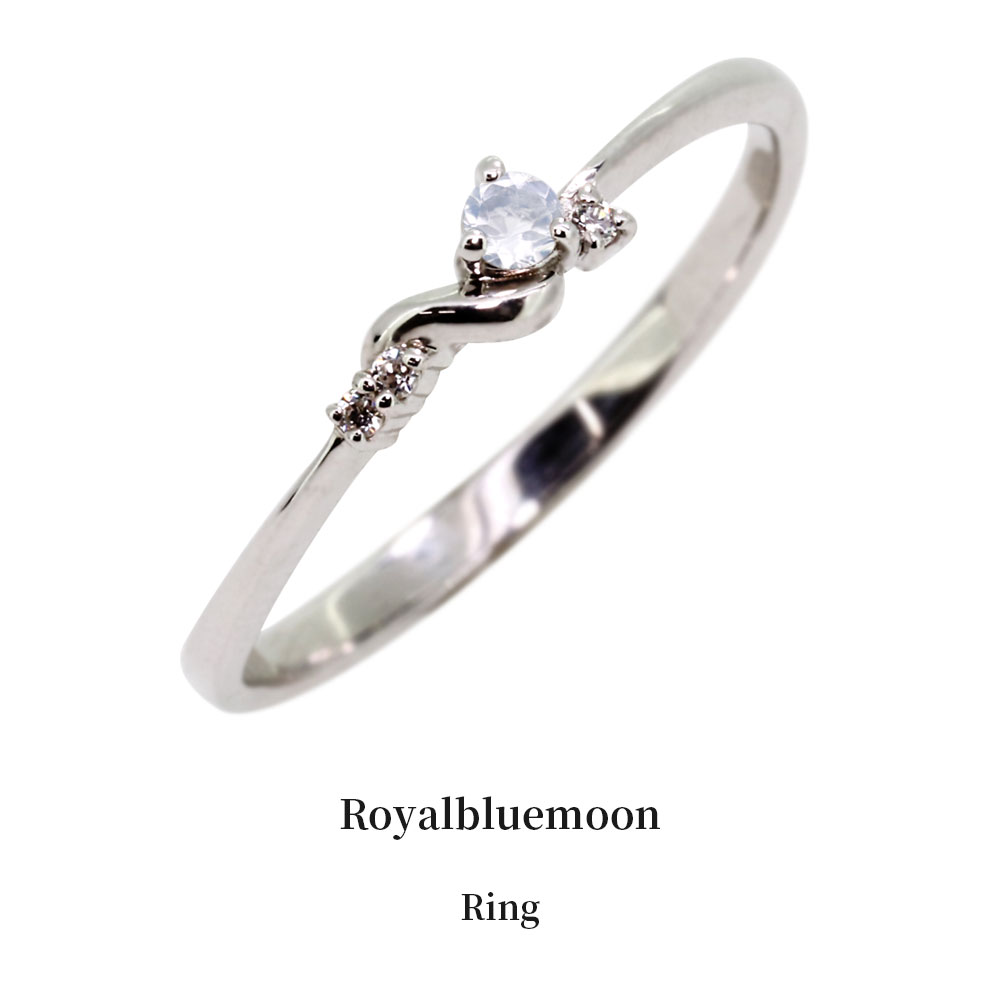 楽天市場】プラチナ・ロイヤルブルームーンストーン・指輪・誕生石