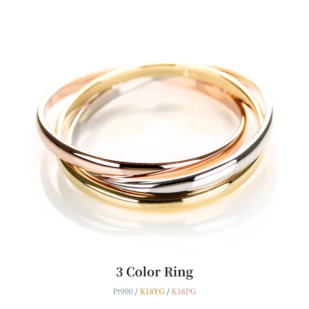 楽天市場】トリニティ リング K18 レディース 三連リング スリーカラー