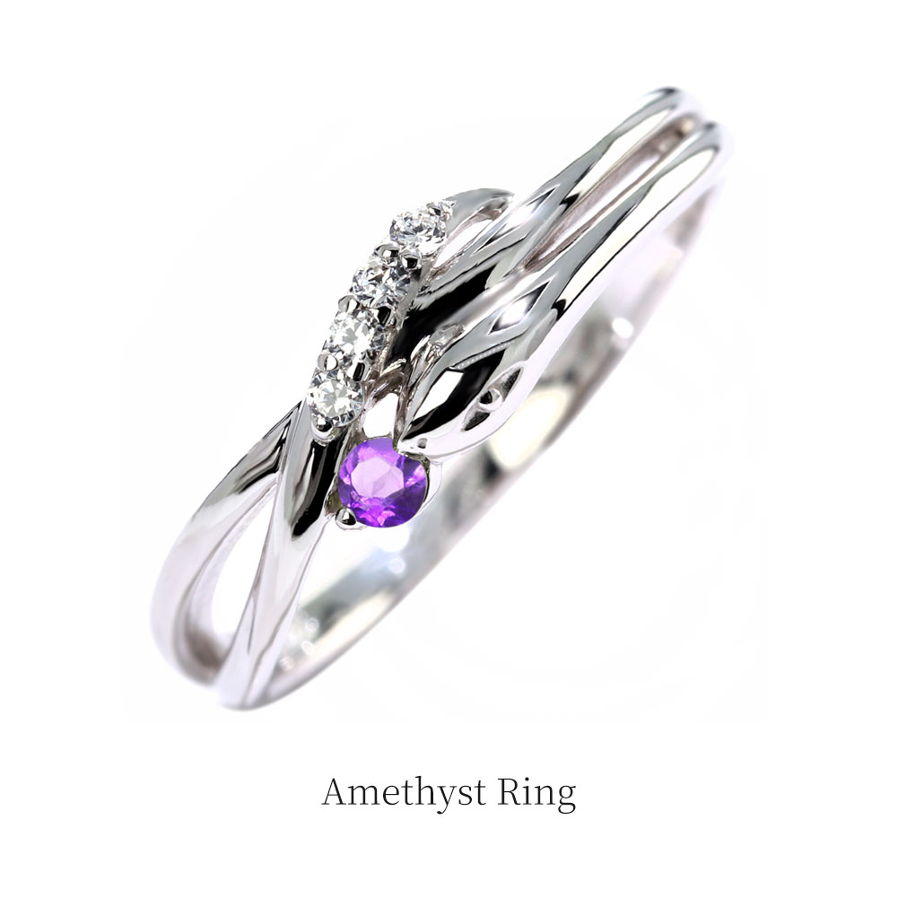 楽天市場】アメジスト 指輪 リング 蛇 へび レディース シルバー 2月