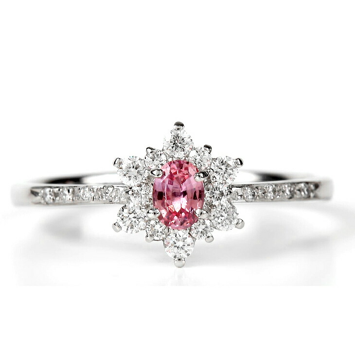 楽天市場】更にクーポン値引 パパラチアサファイア 指輪 リング