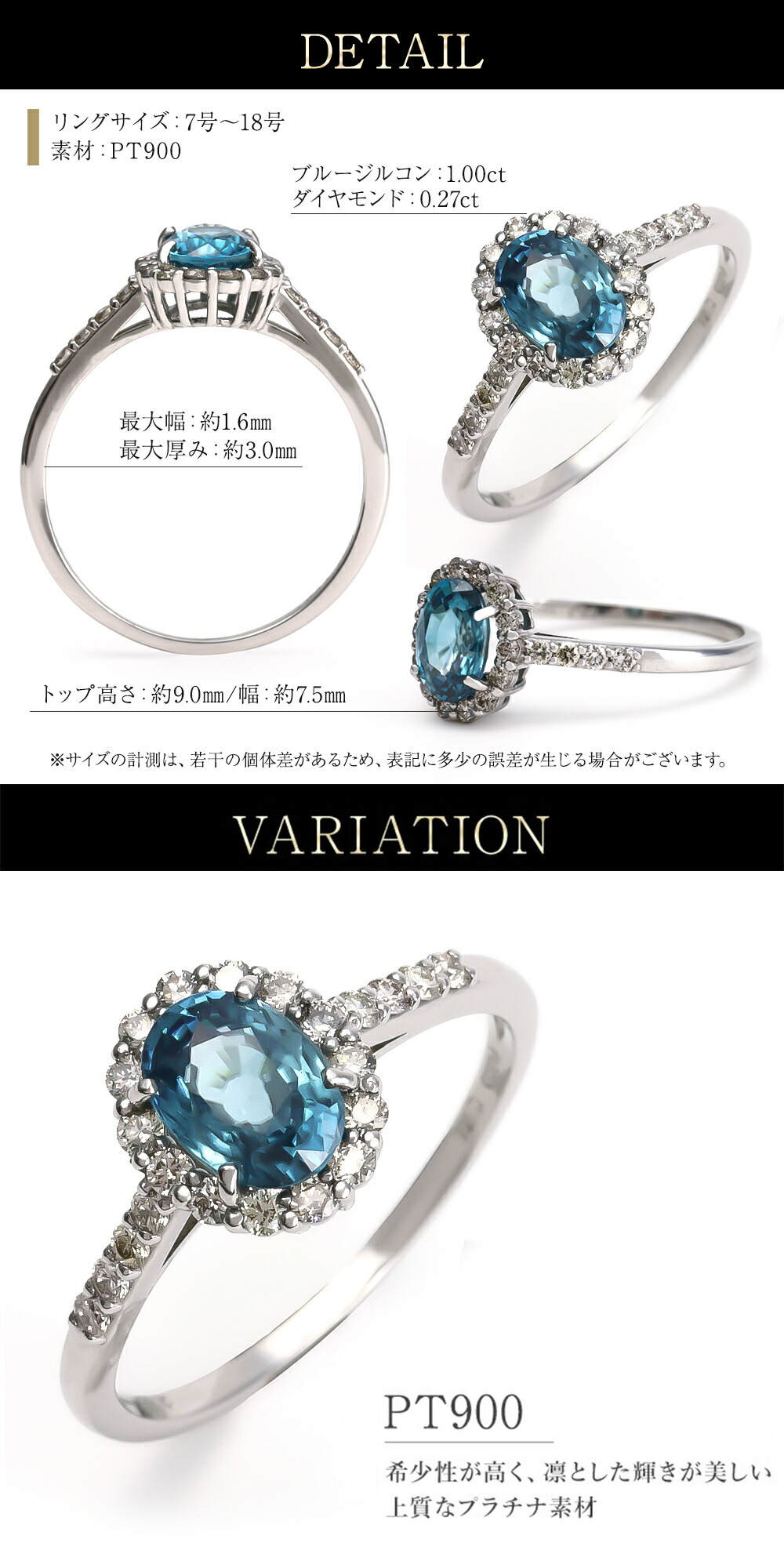 指輪 レディース リング ブルージルコン ダイヤモンド 天然石 カラー