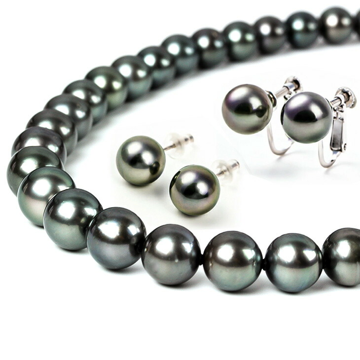 真珠 冠婚葬祭 ネックレス グレー 黒蝶真珠 パールネックレス 2点