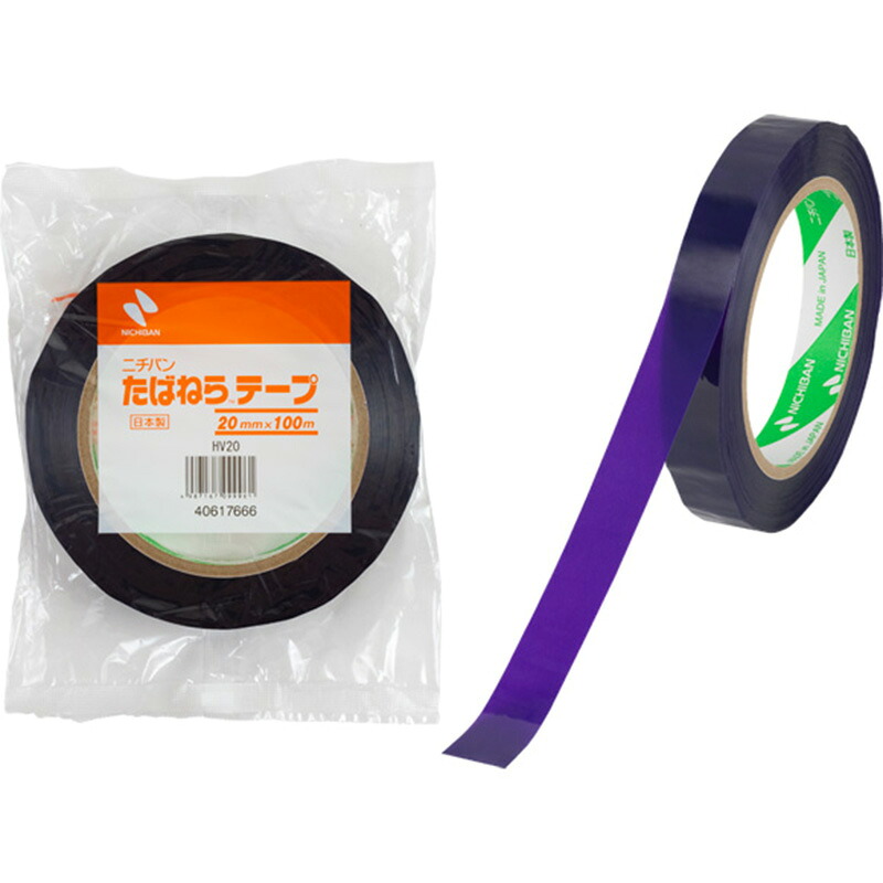 楽天市場】【3/31までエントリーで最大100%Pバック】10巻 たばねら