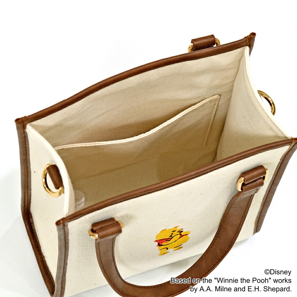 楽天市場】【本日0のつく日!クーポン15%OFF】 ディズニー くまのプー